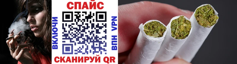где купить   Балашов  Бутират 1.4BDO 