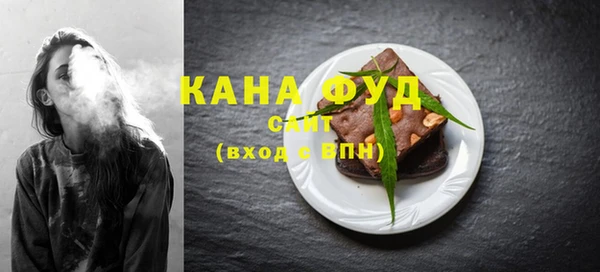 каннабис Алзамай