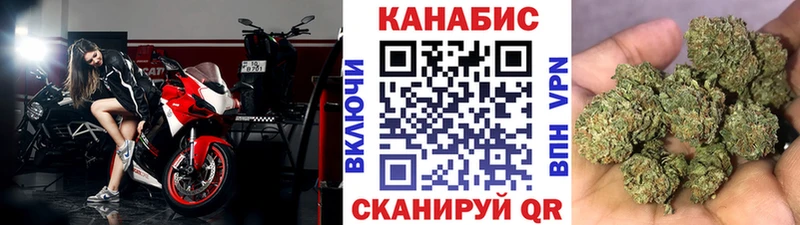 kraken рабочий сайт Балашов Бошки Шишки Amnesia